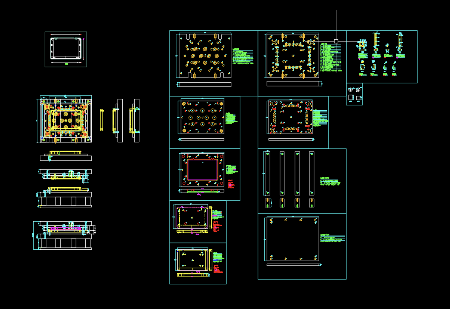 显示器屏幕外壳弧度成型模具图
